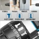 mh-MH-122-73-g04