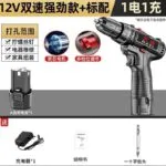 mh-MH-122-73-m01