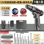 mh-MH-122-73-m03