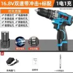 mh-MH-122-73-m04
