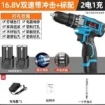 mh-MH-122-73-m10