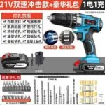 mh-MH-122-73-m11