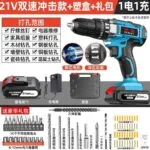 mh-MH-122-73-m12