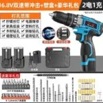 mh-MH-122-73-m14