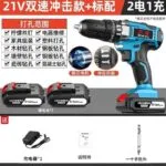 mh-MH-122-73-m15