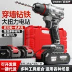 mh-MH-122-75-g01