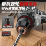 mh-MH-122-75-g02