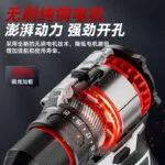 mh-MH-122-75-g03