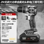 mh-MH-122-75-m01