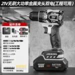 mh-MH-122-75-m02