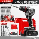 mh-MH-122-75-m03