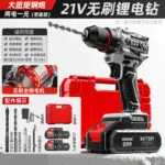 mh-MH-122-75-m04