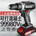 mh-MH-122-76-g01