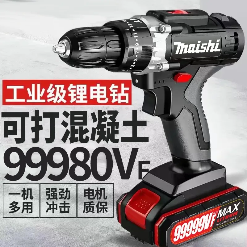 mh-MH-122-76-g01 mh-MH-122-76-g01