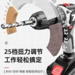 mh-MH-122-76-g03
