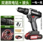 mh-MH-122-76-m01