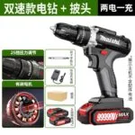 mh-MH-122-76-m03