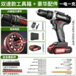 mh-MH-122-76-m04