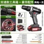 mh-MH-122-76-m05