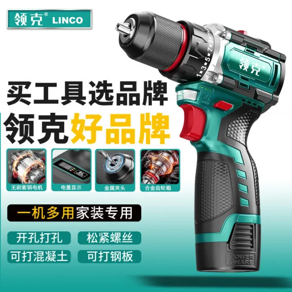 mh-MH-122-77-g01