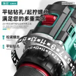 mh-MH-122-77-g02