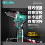 mh-MH-122-77-g03