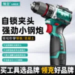 mh-MH-122-77-g04