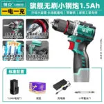 mh-MH-122-77-m01