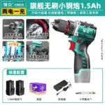 mh-MH-122-77-m02