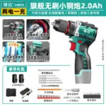 mh-MH-122-77-m07