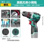 mh-MH-122-77-m08