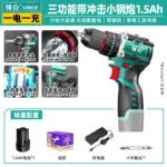 mh-MH-122-77-m09