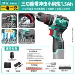 mh-MH-122-77-m11