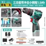 mh-MH-122-77-m12
