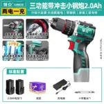 mh-MH-122-77-m13