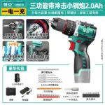 mh-MH-122-77-m14