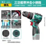 mh-MH-122-77-m16