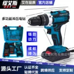 mh-MH-122-78-g01