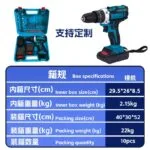 mh-MH-122-78-g02