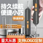 mh-MH-122-79-g02