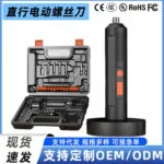 mh-MH-122-79-g03
