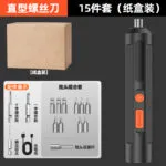 mh-MH-122-79-m03