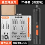 mh-MH-122-79-m04