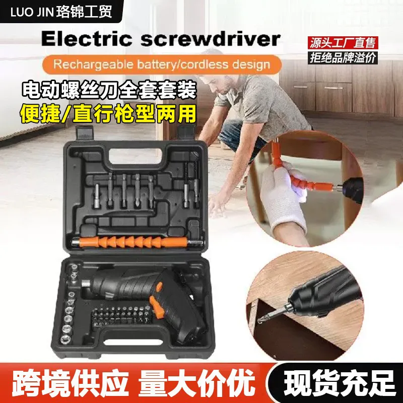 mh-MH-122-80-g01 mh-MH-122-80-g01