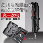 mh-MH-122-80-g04