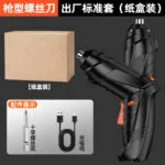 mh-MH-122-80-m01