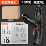 mh-MH-122-80-m02