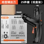 mh-MH-122-80-m03