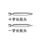mh-MH-122-80-m06