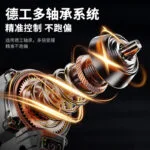 mh-MH-122-81-g03